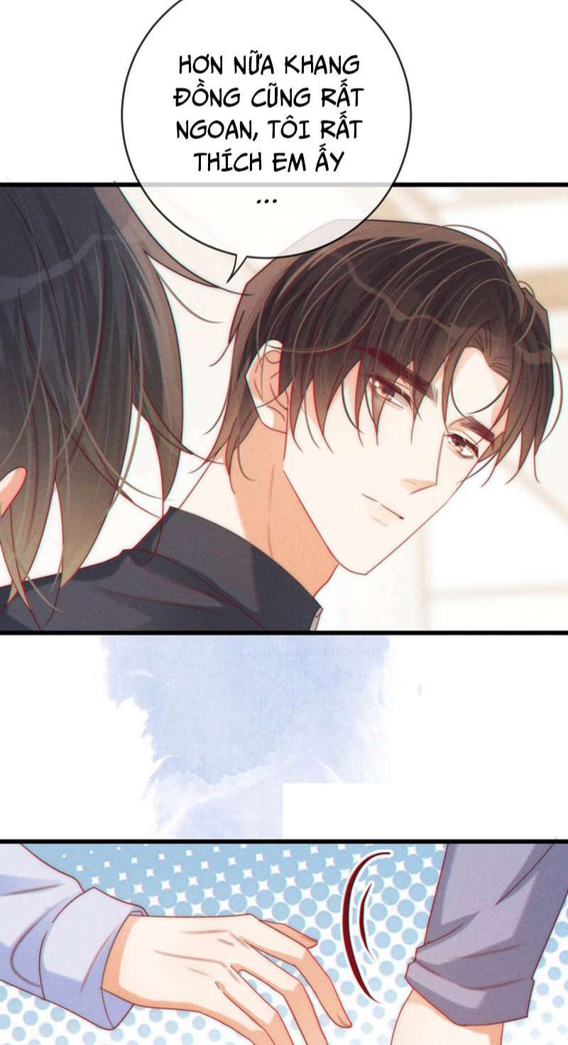 Nịch Tửu Chapter 73 - Trang 2