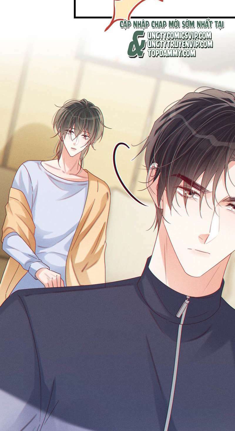 Nịch Tửu Chapter 73 - Trang 2