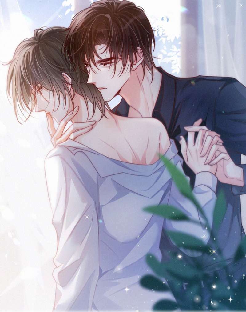 Nịch Tửu Chapter 74 - Trang 2