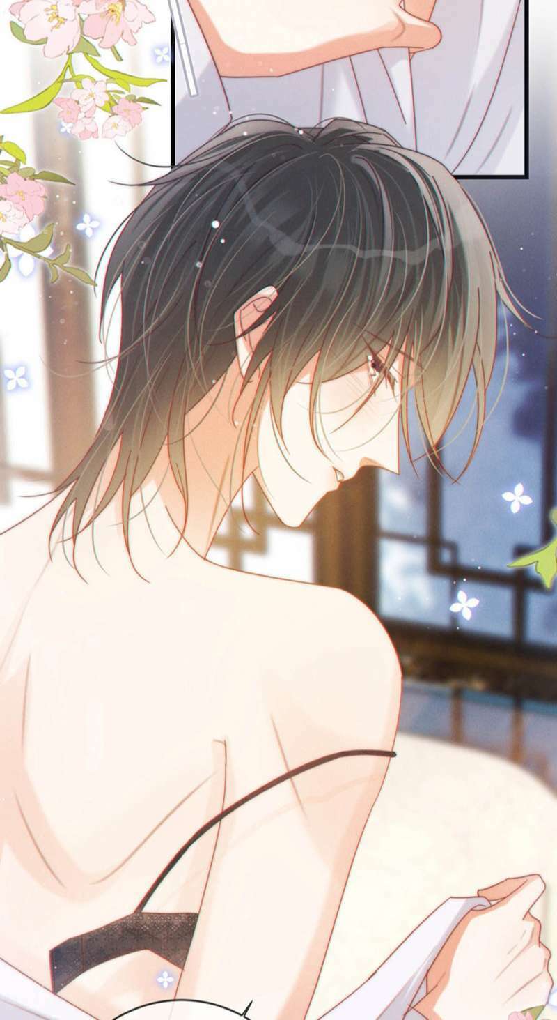 Nịch Tửu Chapter 74 - Trang 2