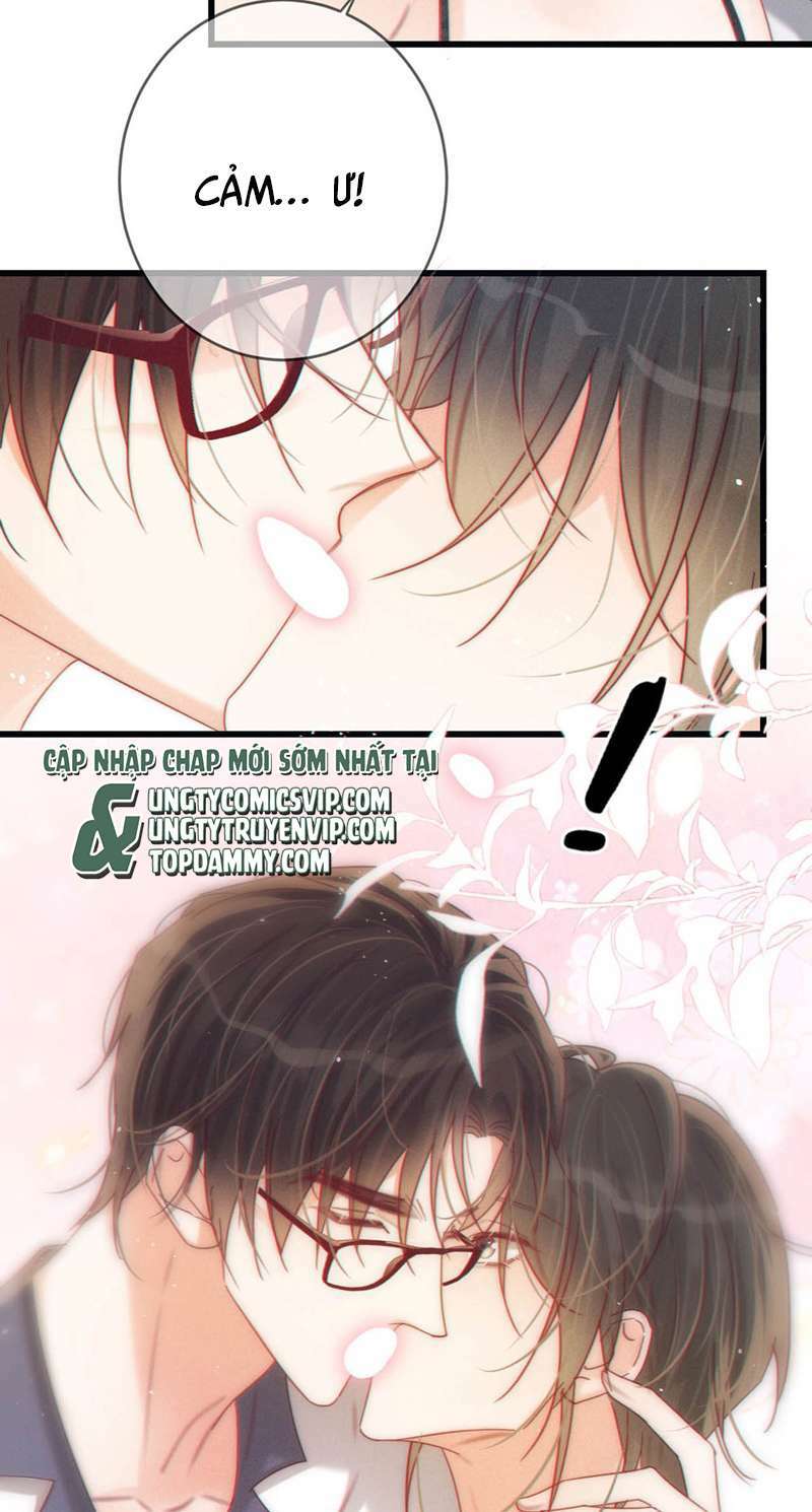 Nịch Tửu Chapter 74 - Trang 2