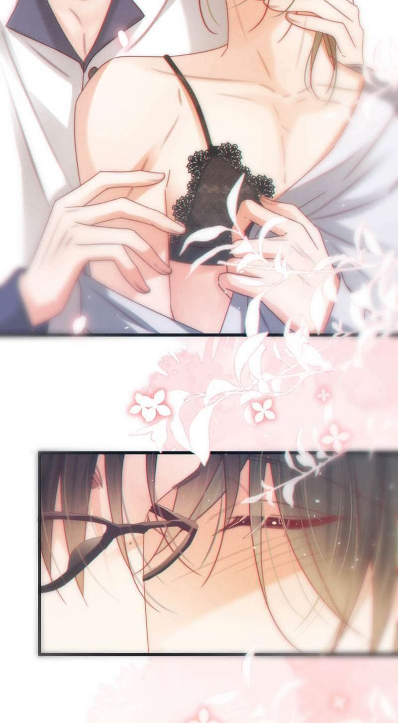 Nịch Tửu Chapter 74 - Trang 2