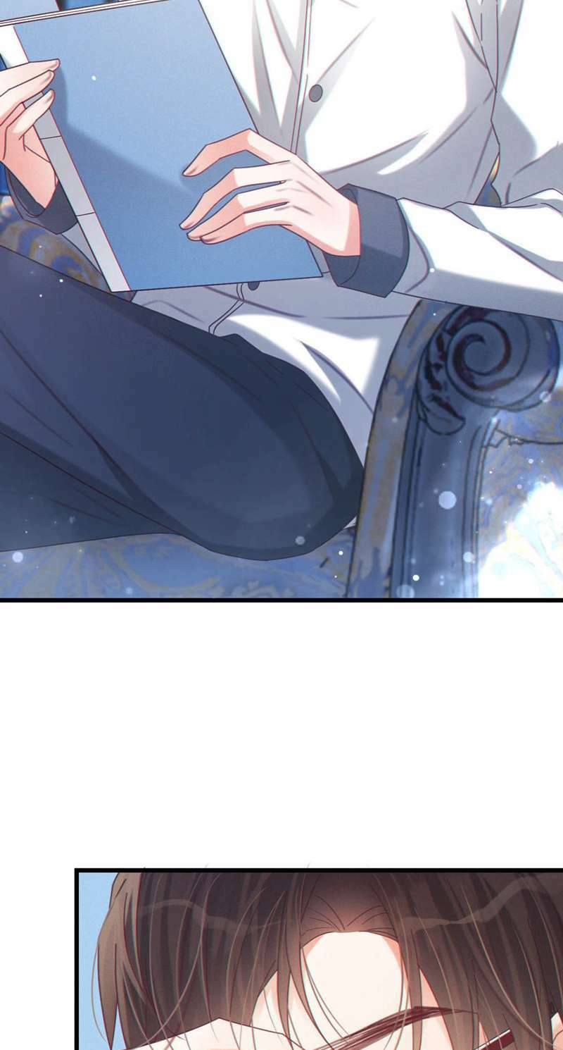 Nịch Tửu Chapter 74 - Trang 2