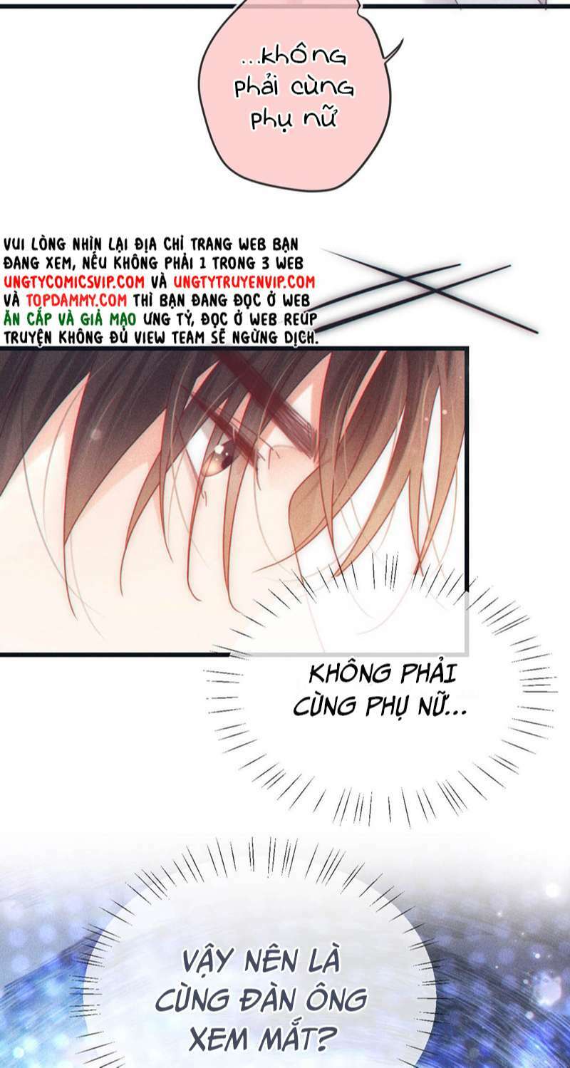 Nịch Tửu Chapter 75 - Trang 2