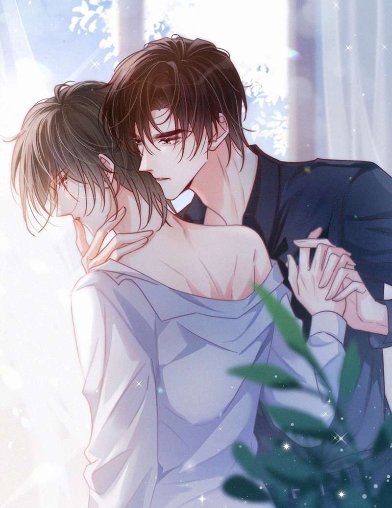 Nịch Tửu Chapter 75 - Trang 2