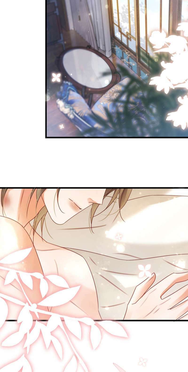 Nịch Tửu Chapter 75 - Trang 2