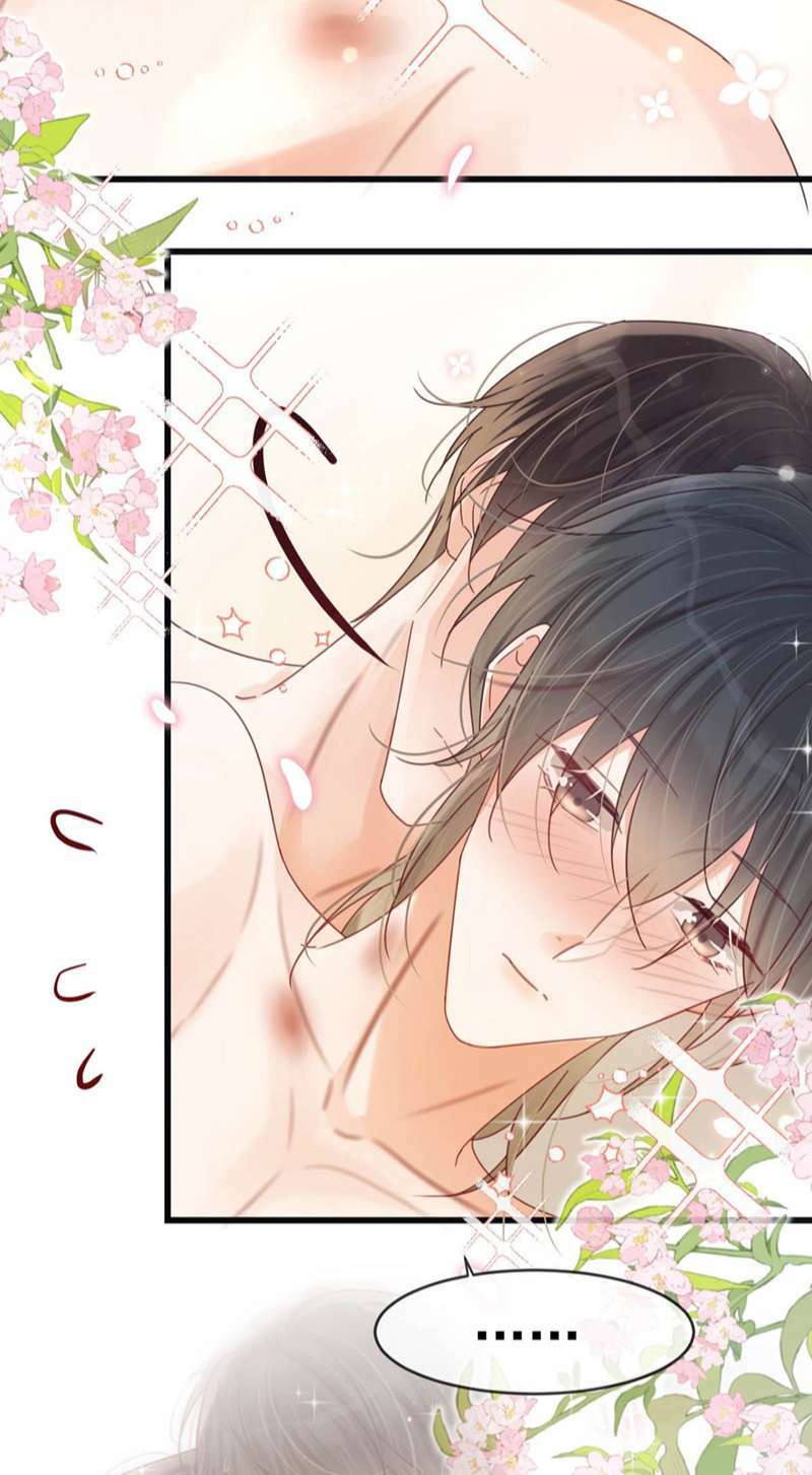 Nịch Tửu Chapter 75 - Trang 2