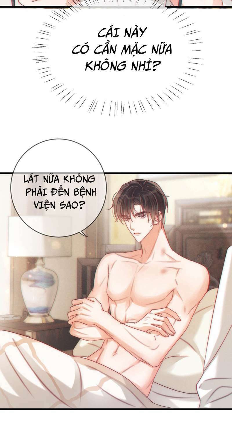 Nịch Tửu Chapter 75 - Trang 2