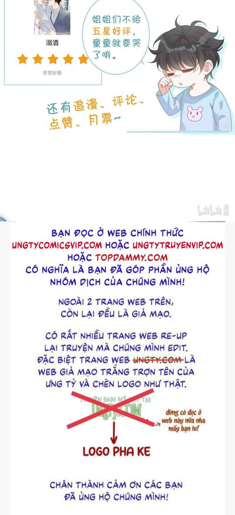 Nịch Tửu Chapter 75 - Trang 2