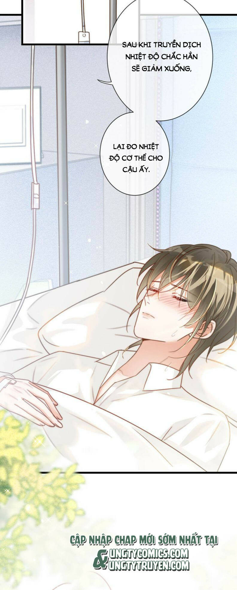 Nịch Tửu Chapter 8 - Trang 2