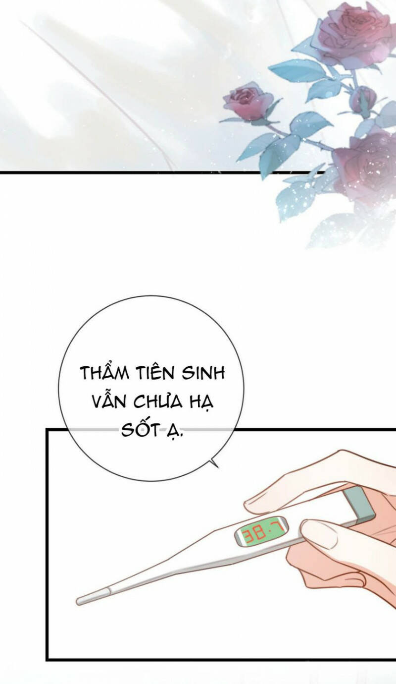 Nịch Tửu Chapter 9 - Trang 2