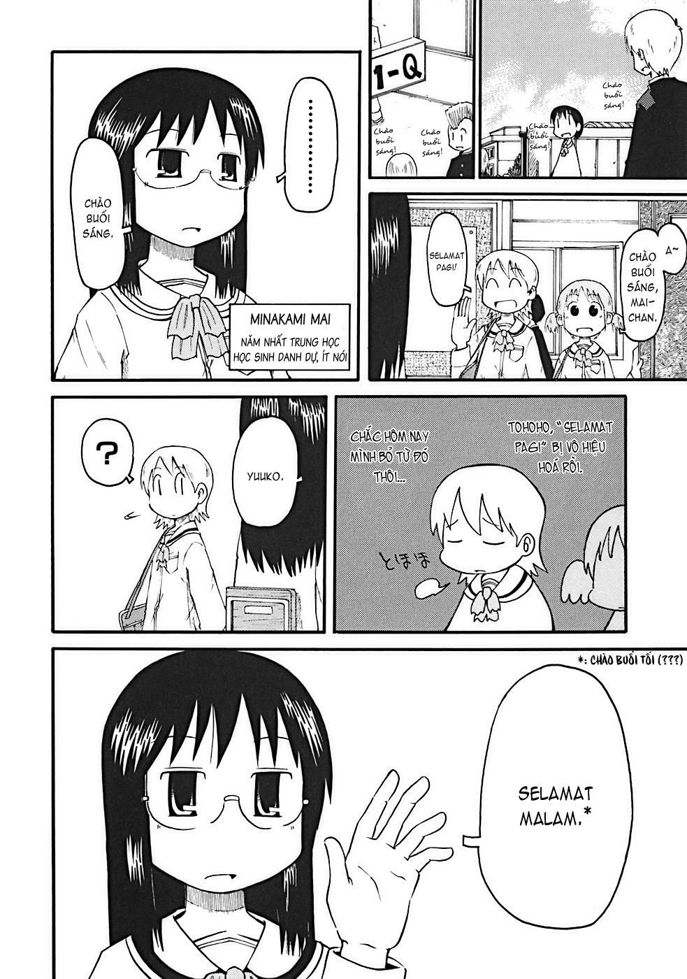 Nichijou Chapter 1 - Trang 2