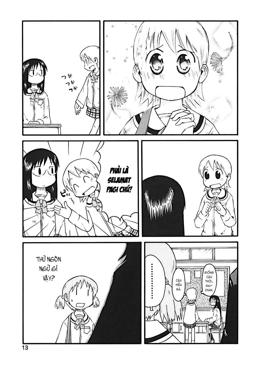 Nichijou Chapter 1 - Trang 2