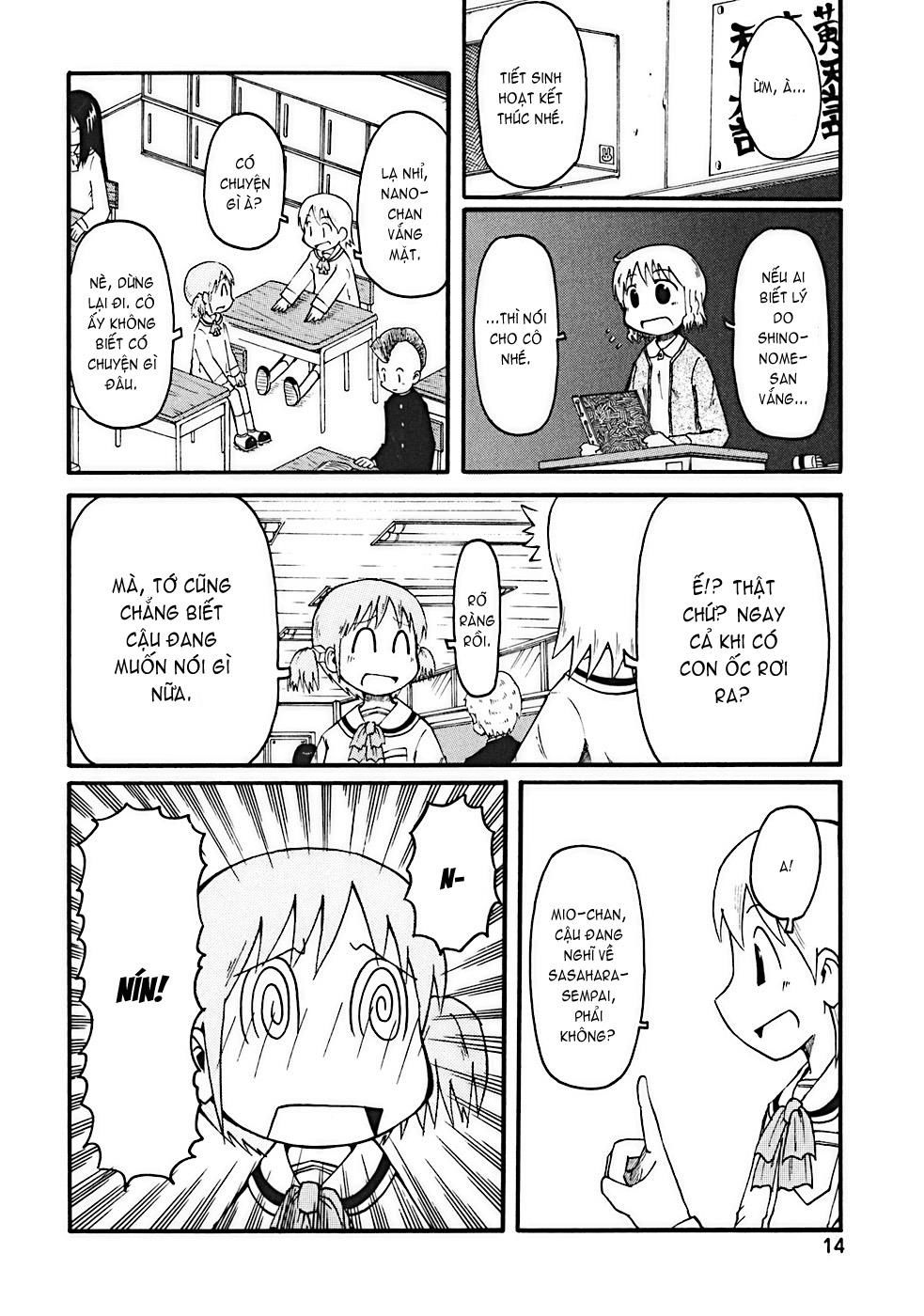Nichijou Chapter 1 - Trang 2