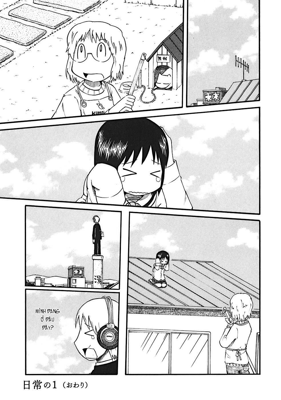 Nichijou Chapter 1 - Trang 2