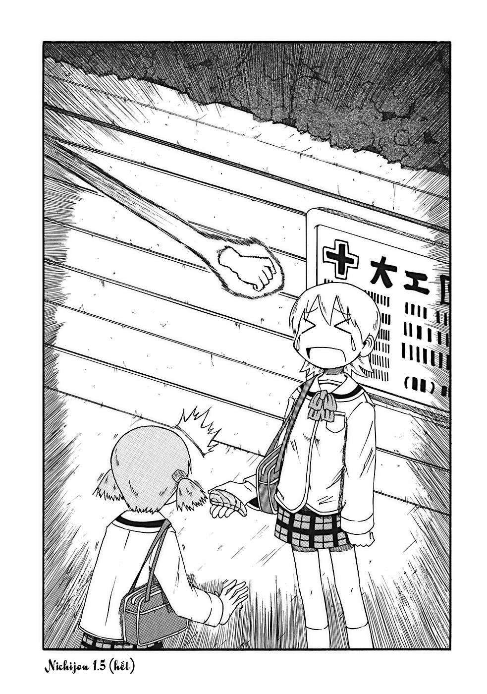 Nichijou Chapter 1 - Trang 2