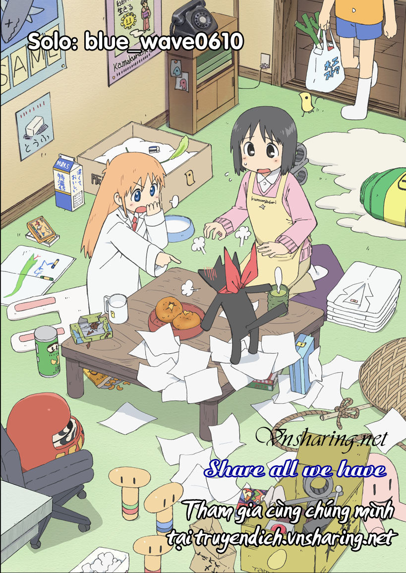 Nichijou Chapter 1 - Trang 2