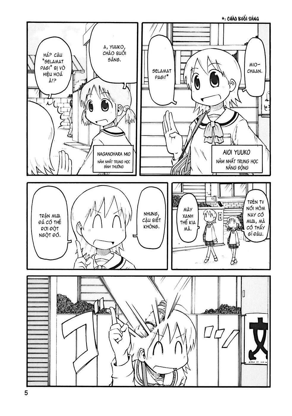 Nichijou Chapter 1 - Trang 2