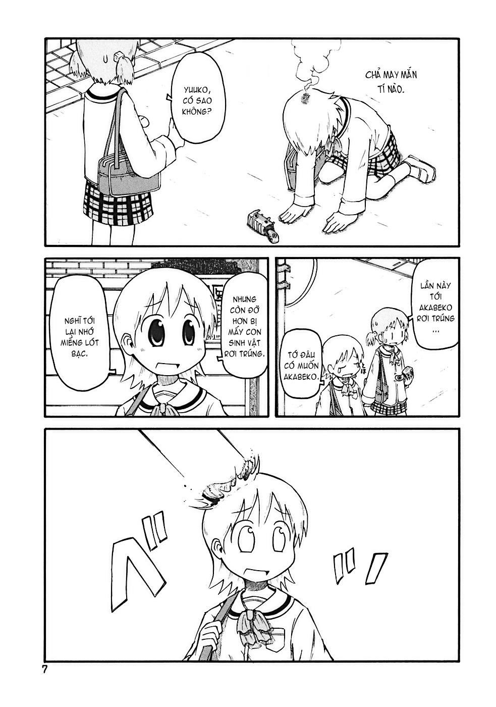 Nichijou Chapter 1 - Trang 2