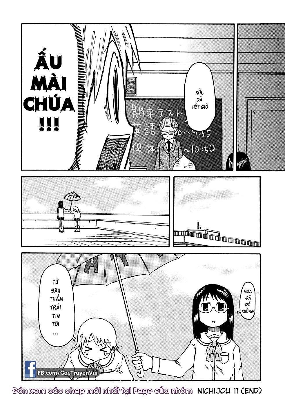 Nichijou Chapter 11 - Trang 2