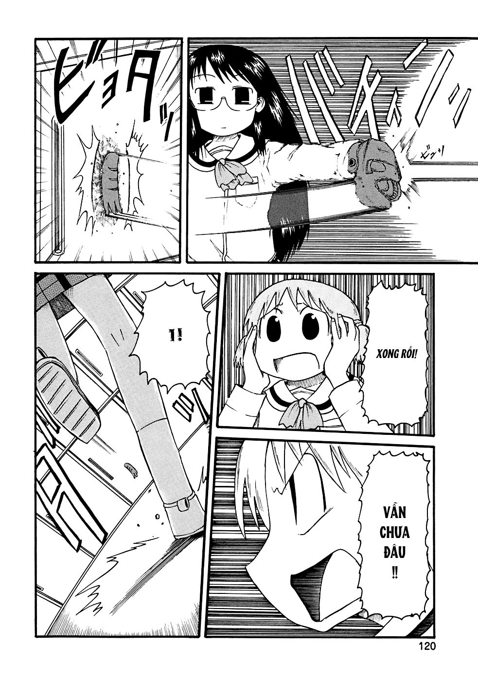 Nichijou Chapter 12 - Trang 2