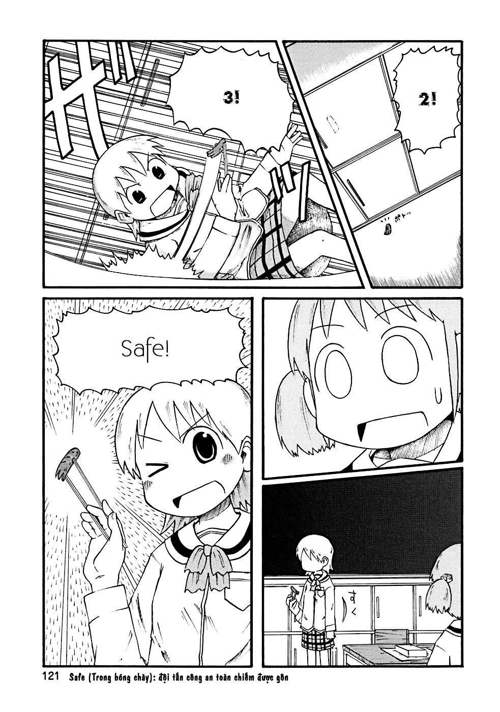 Nichijou Chapter 12 - Trang 2