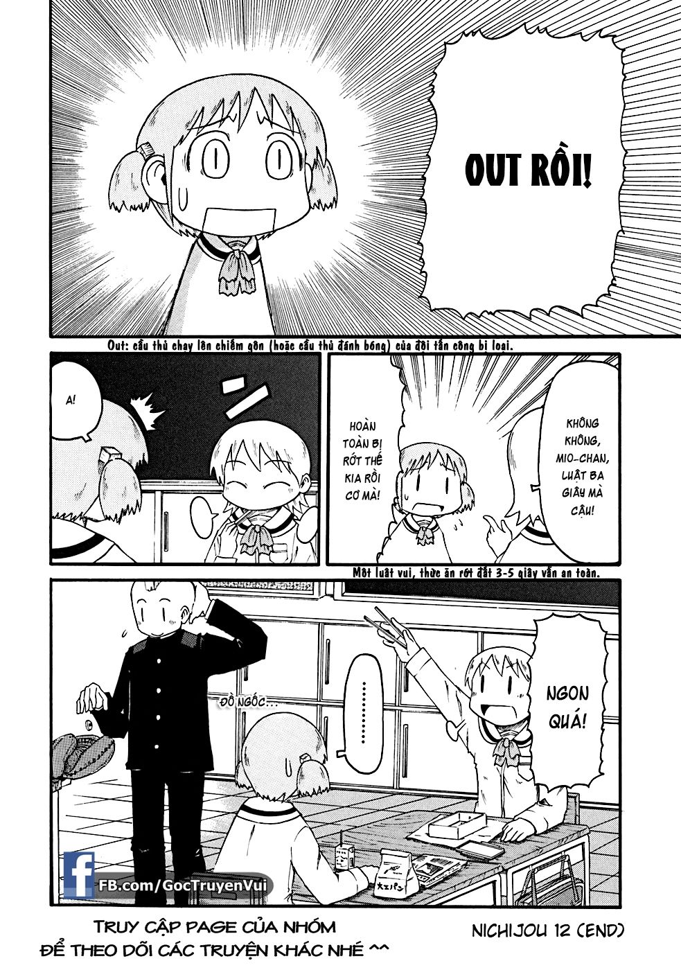 Nichijou Chapter 12 - Trang 2