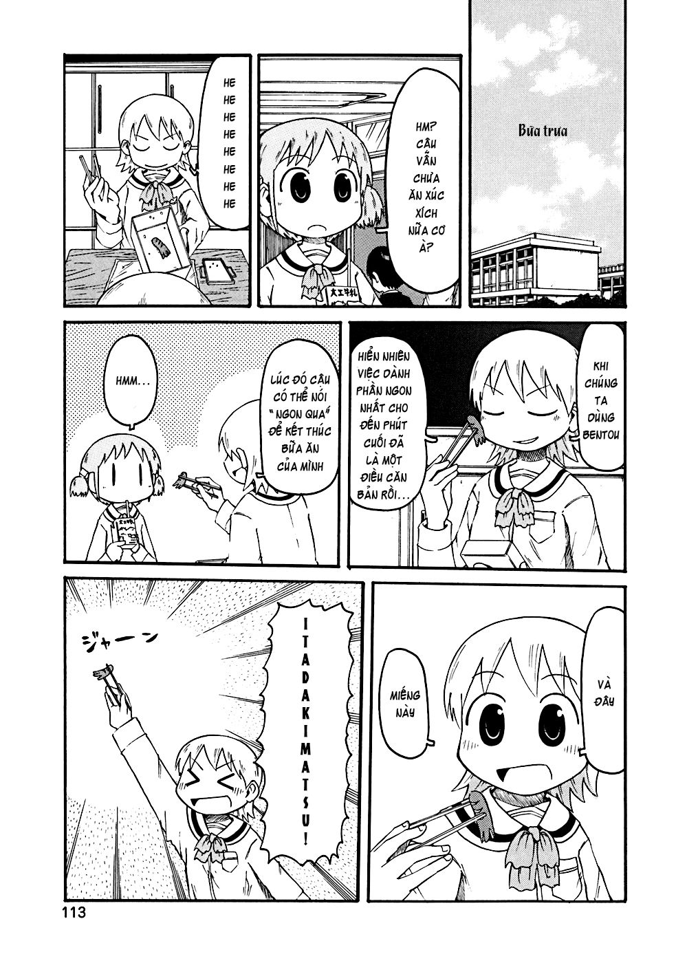 Nichijou Chapter 12 - Trang 2