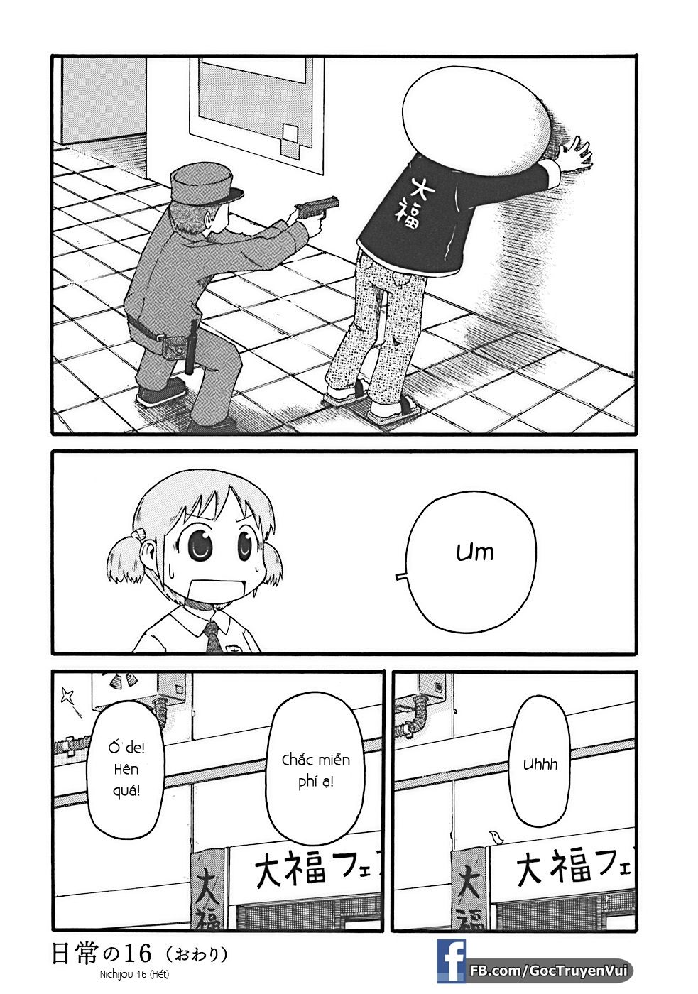 Nichijou Chapter 16 - Trang 2