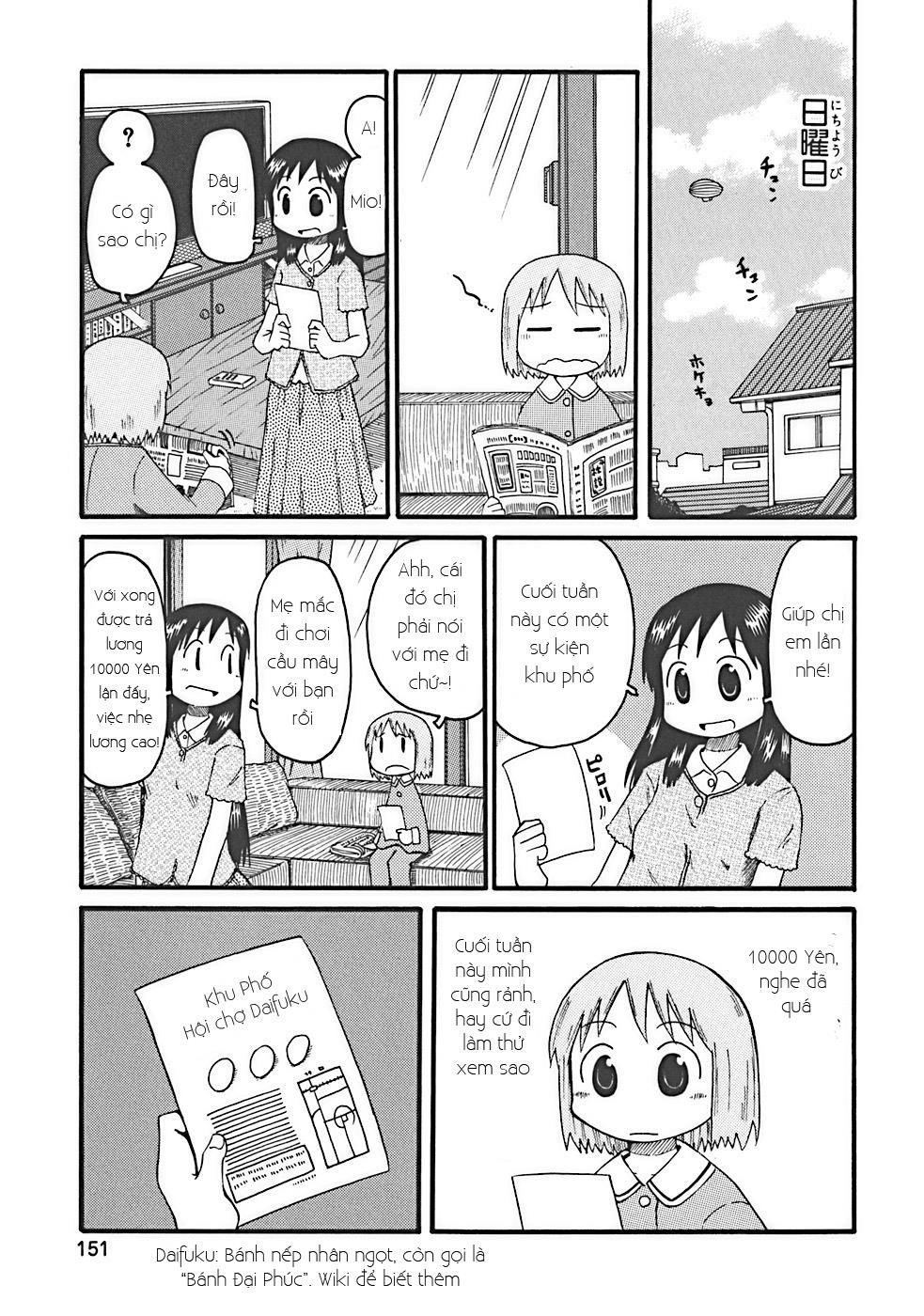 Nichijou Chapter 16 - Trang 2