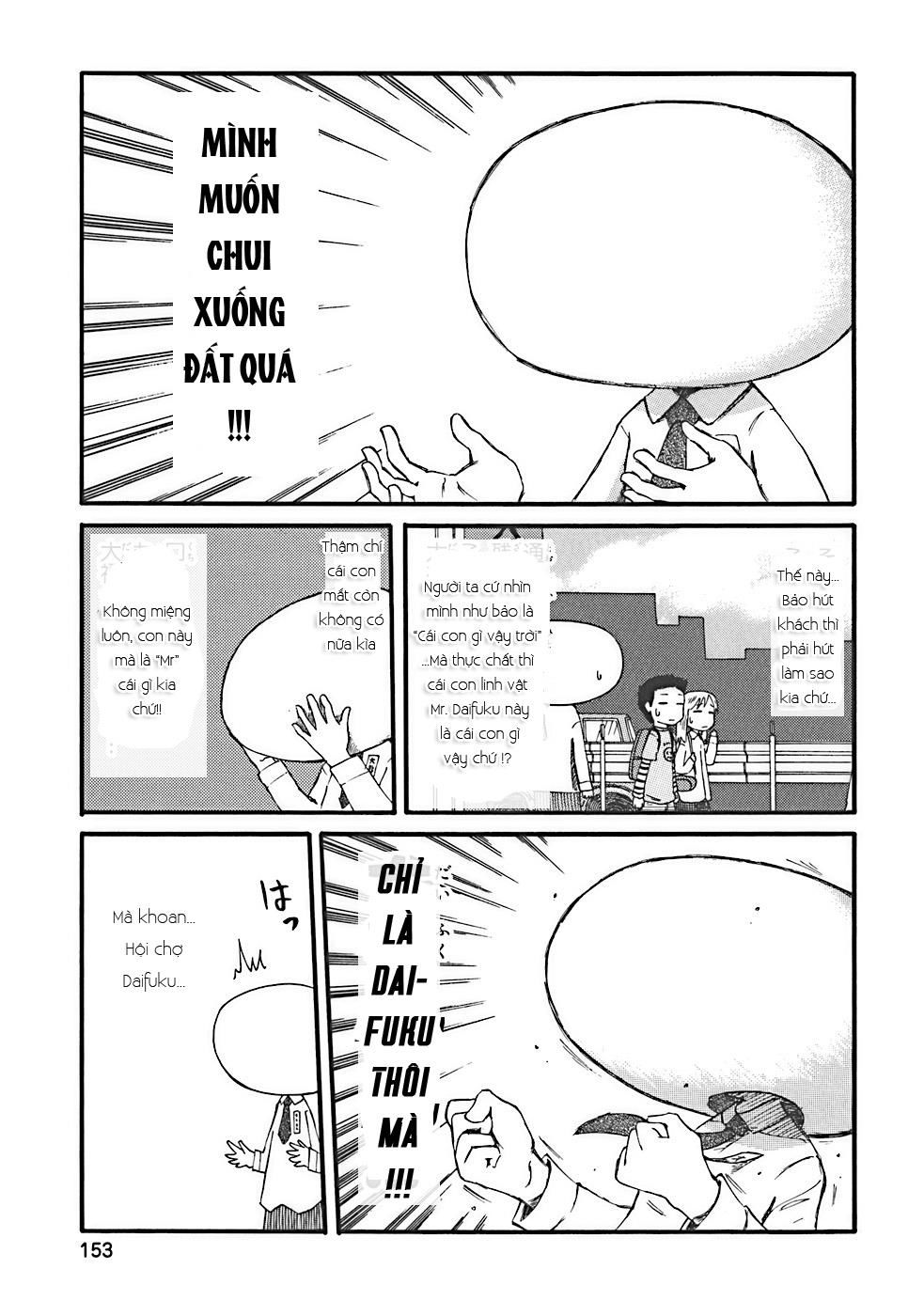 Nichijou Chapter 16 - Trang 2