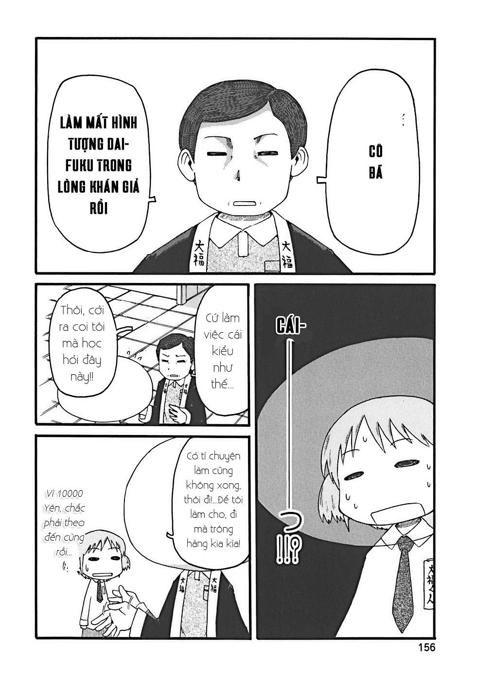 Nichijou Chapter 16 - Trang 2