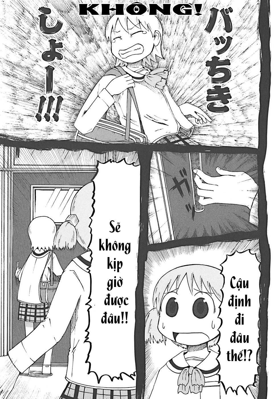 Nichijou Chapter 17 - Trang 2