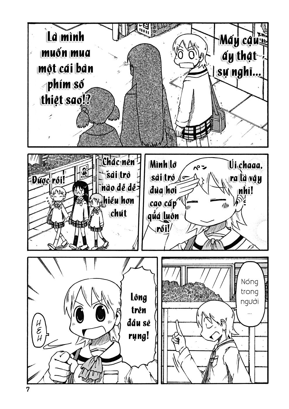 Nichijou Chapter 19 - Trang 2
