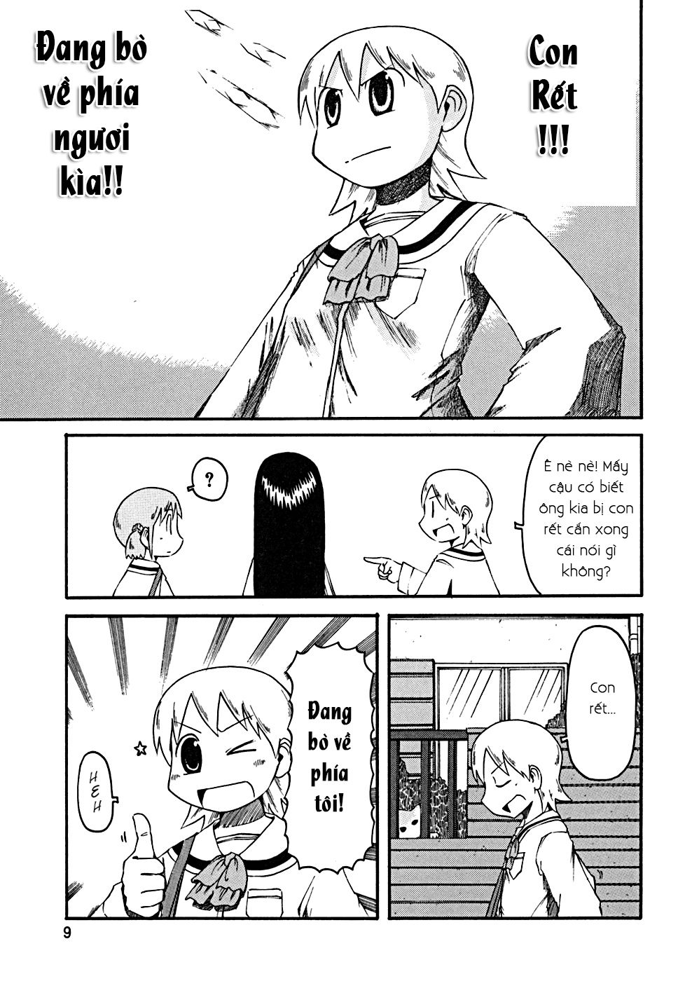 Nichijou Chapter 19 - Trang 2