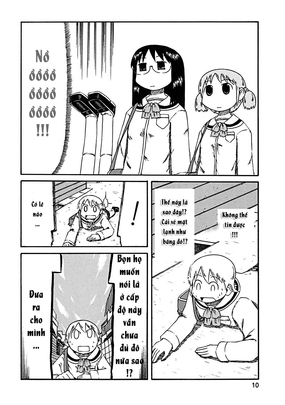 Nichijou Chapter 19 - Trang 2