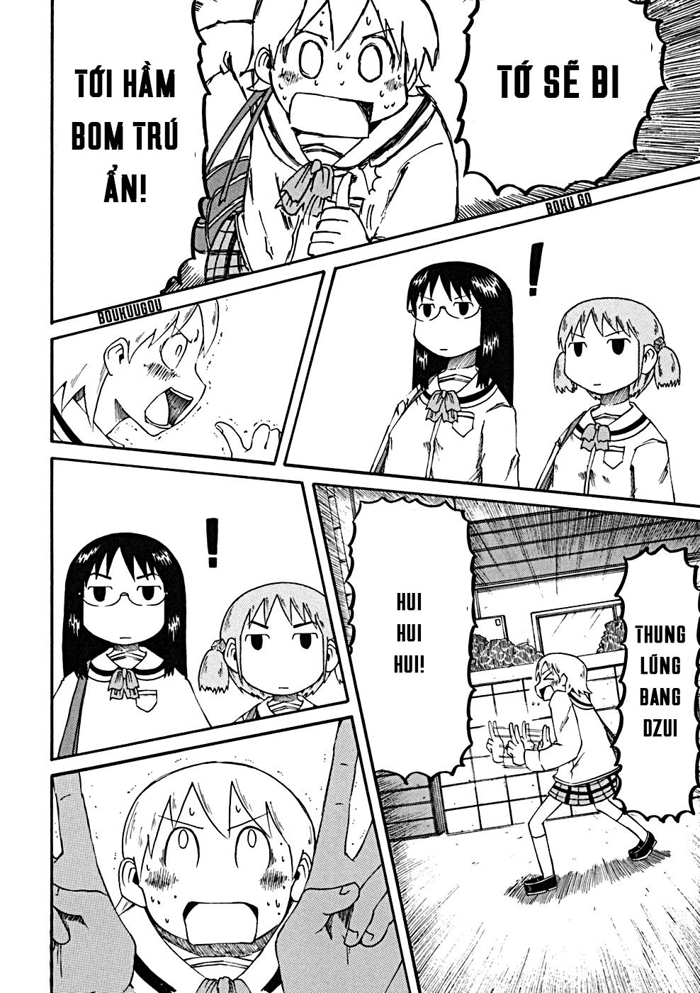 Nichijou Chapter 19 - Trang 2