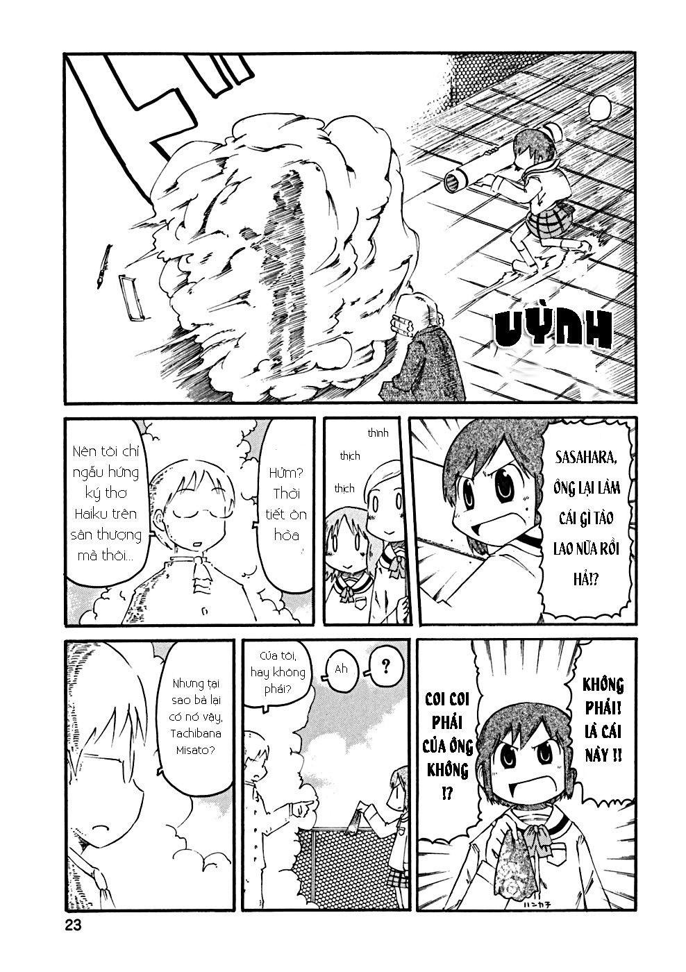 Nichijou Chapter 21 - Trang 2