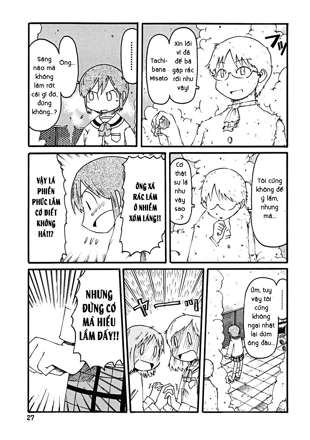 Nichijou Chapter 21 - Trang 2