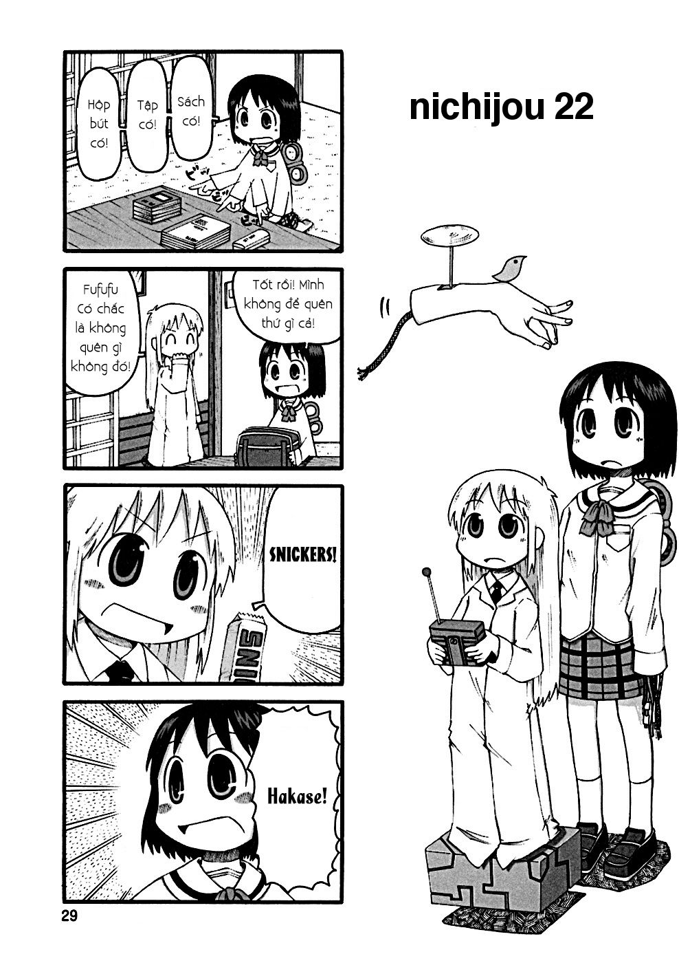 Nichijou Chapter 22 - Trang 2