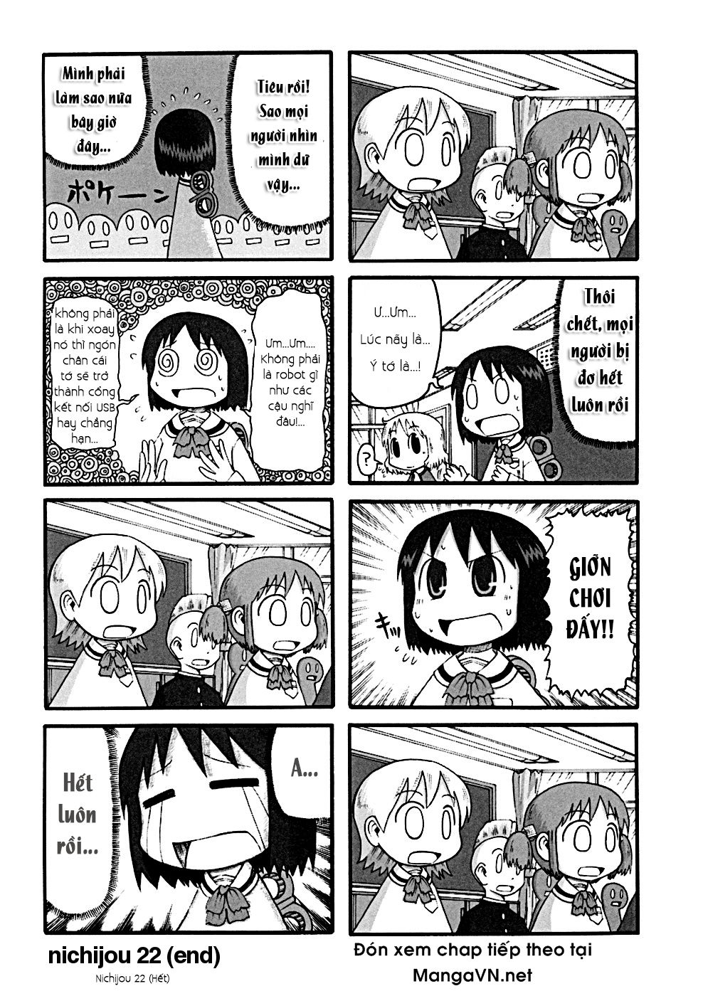 Nichijou Chapter 22 - Trang 2
