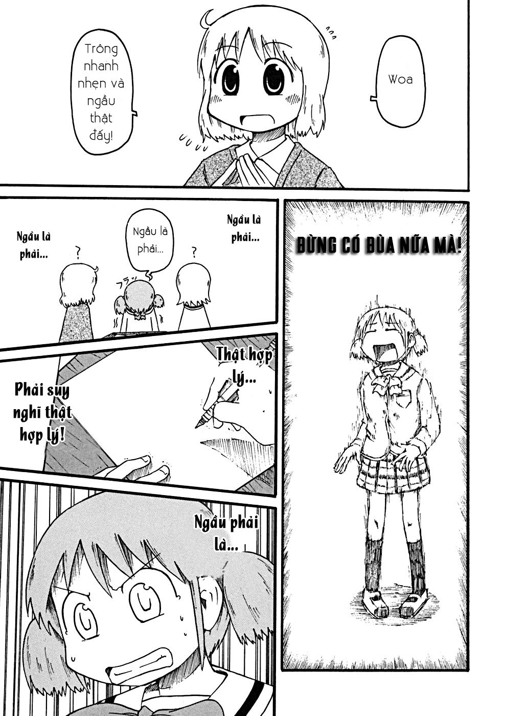 Nichijou Chapter 23 - Trang 2