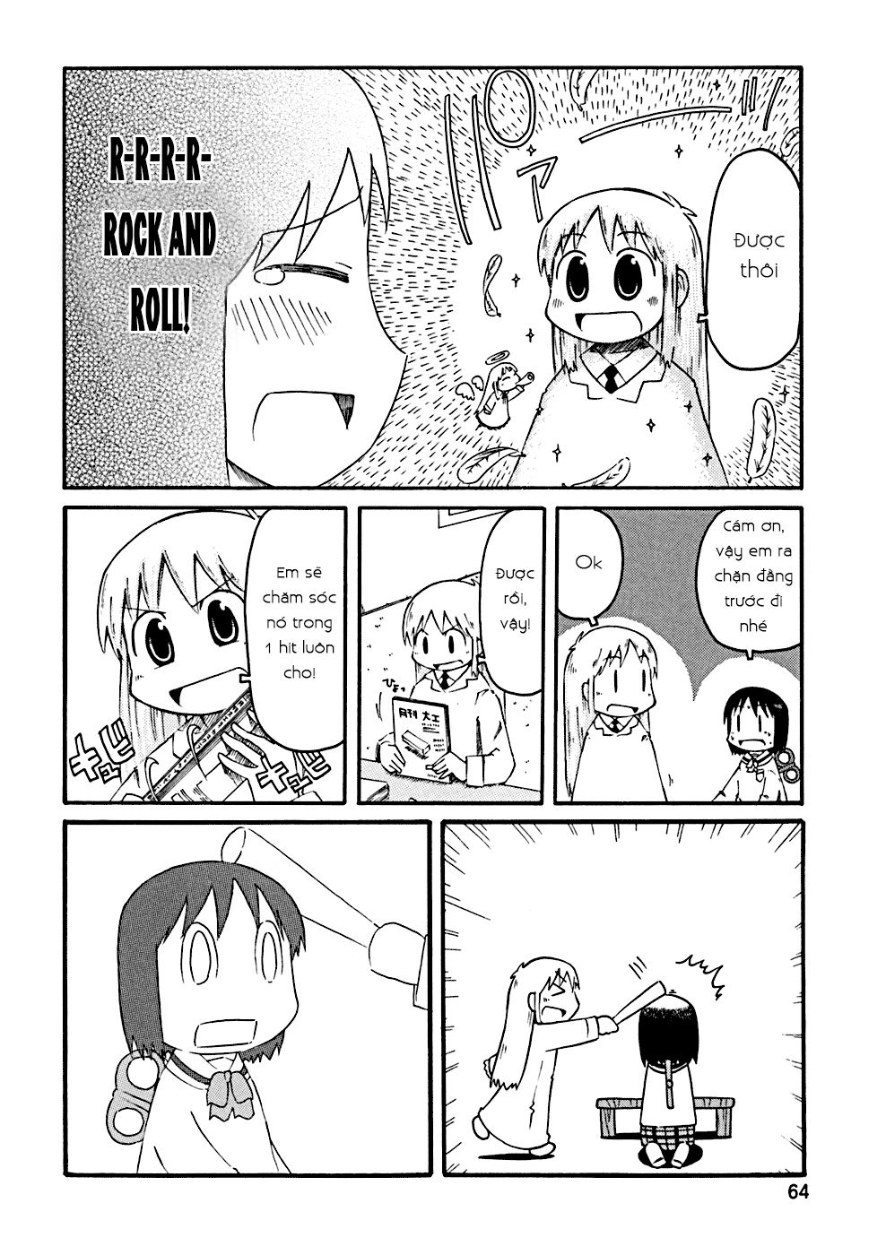 Nichijou Chapter 26 - Trang 2