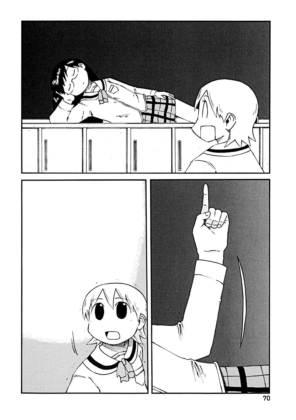 Nichijou Chapter 27 - Trang 2