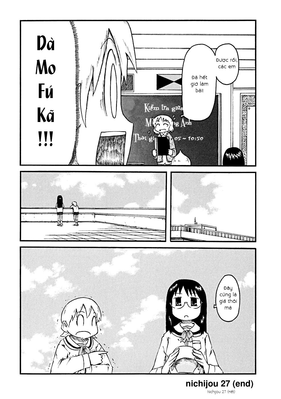 Nichijou Chapter 27 - Trang 2