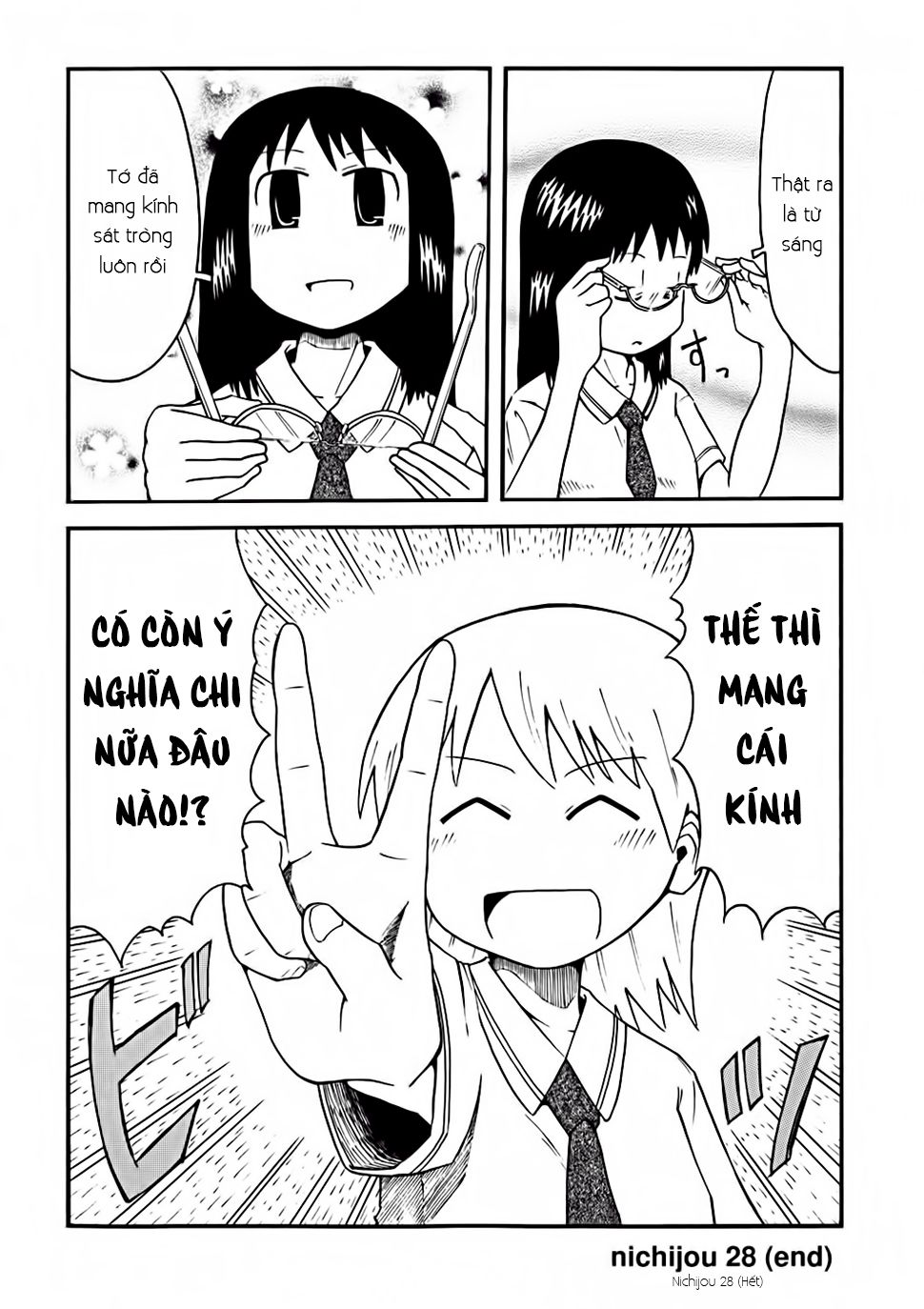 Nichijou Chapter 28 - Trang 2