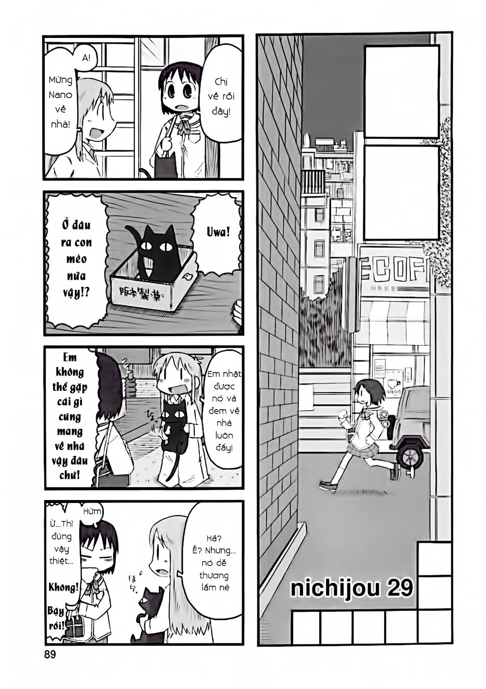 Nichijou Chapter 29 - Trang 2