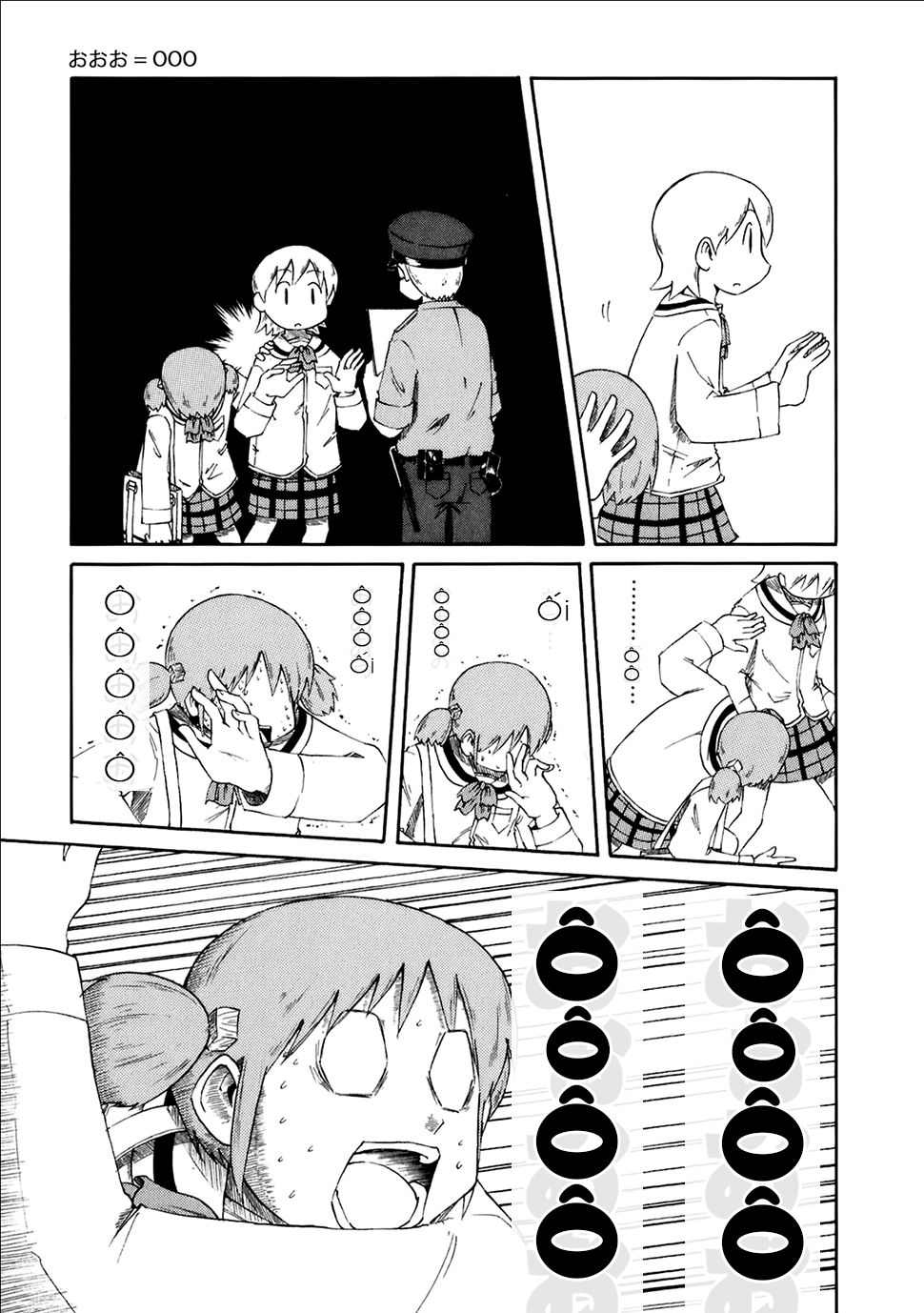 Nichijou Chapter 37 - Trang 2