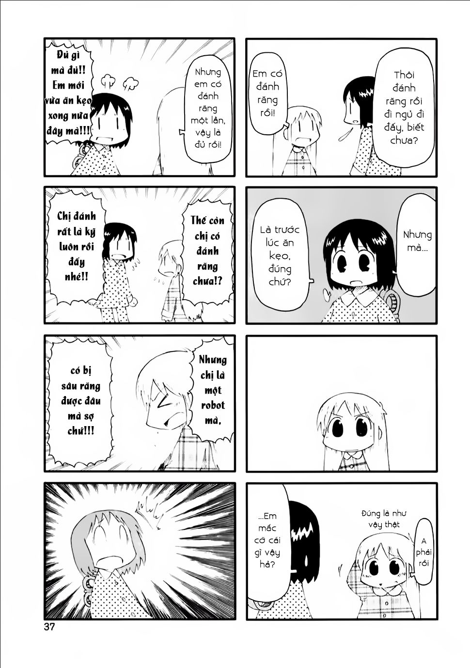 Nichijou Chapter 38 - Trang 2