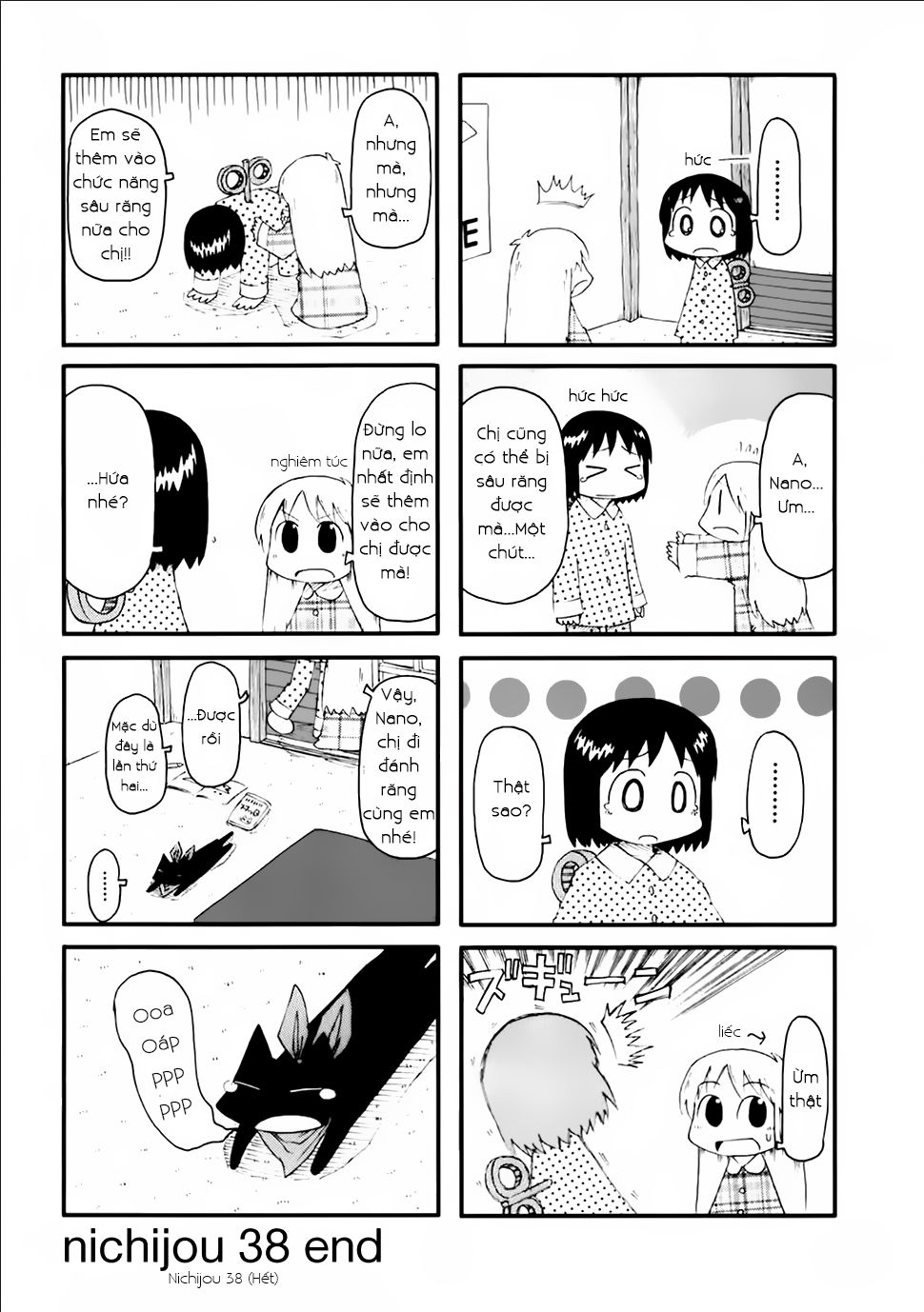 Nichijou Chapter 38 - Trang 2